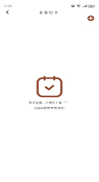 ɵζapp