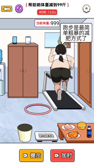 ʰ