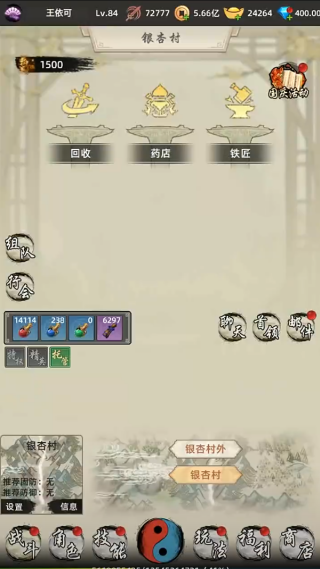 ߷绪¼Ϸ