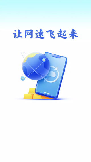 WiFiԿapp
