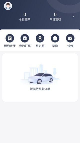 ҳнͻapp