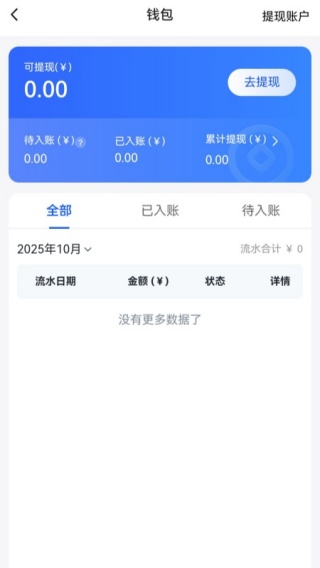 ҳнͻapp