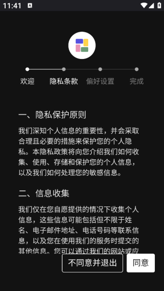ִapp