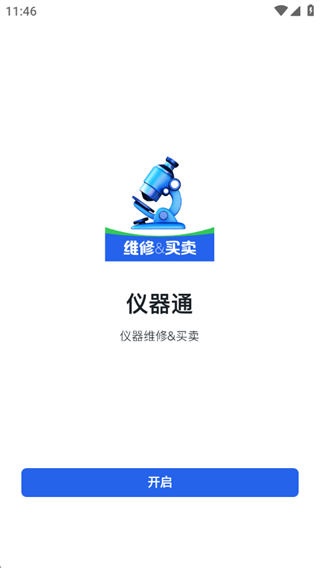 ͨ