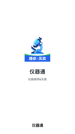 ͨ