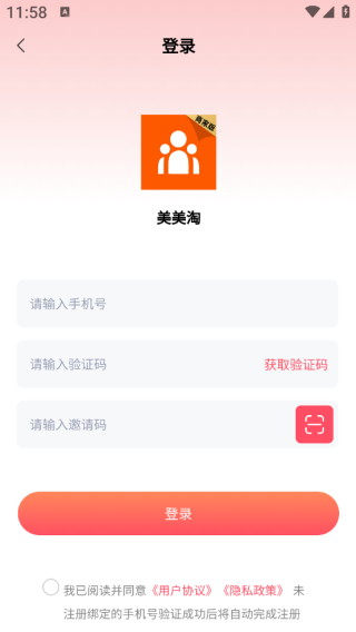 app