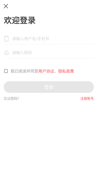 ƶapp