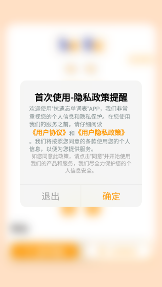 ʱapp