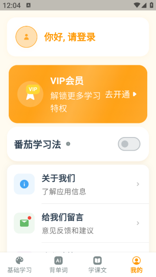 ʱapp