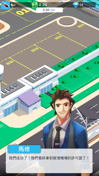 Idle Airport Tycoonİ
