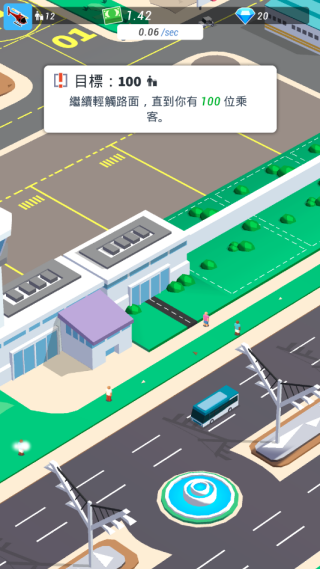 Idle Airport Tycoonİ