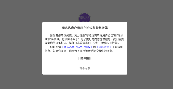 Ħ̻app