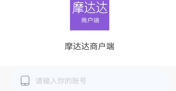 Ħ̻app