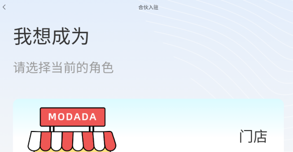 Ħ̻app
