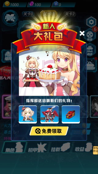 ͻϷ