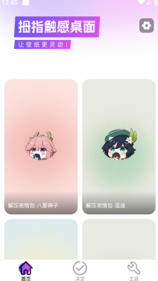 Ĵָ��������ٷ���������