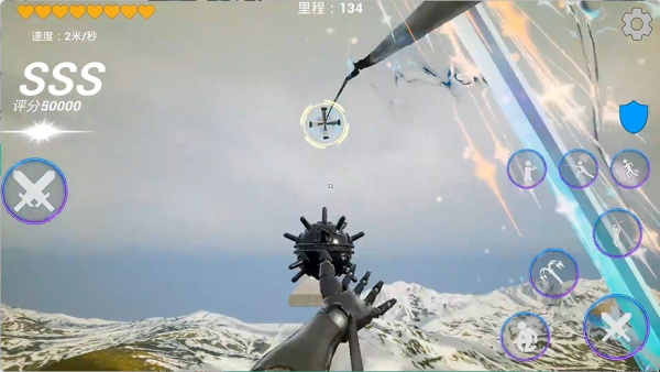 疾速之刃2游戏下载 疾速之刃2游戏下载