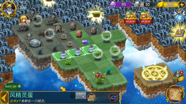 萌翻天消消乐官方正版下载 萌翻天消消乐官方正版下载