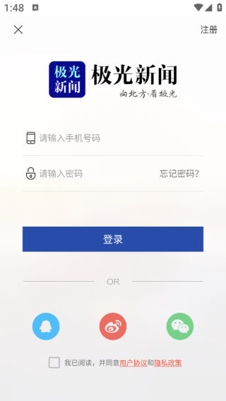 appٷ