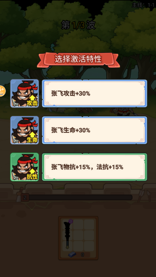 ԸϷ