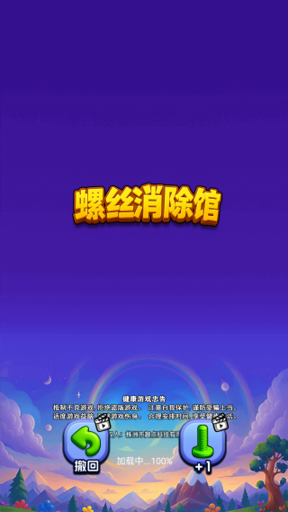 ˿Ϸ