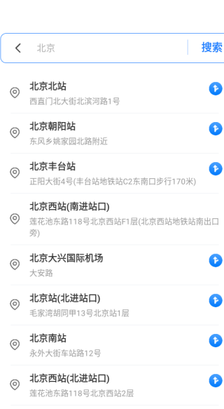 ٵʵͼapp