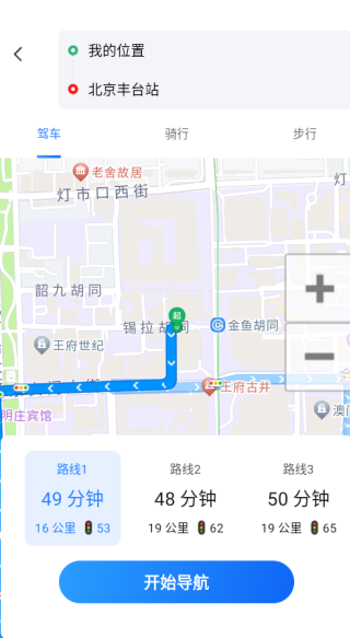 ٵʵͼapp