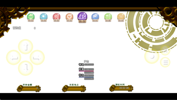 领星物语游戏下载(Stardew Valley) 领星物语游戏下载(Stardew Valley)