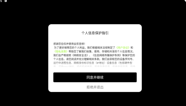 Ƶapp