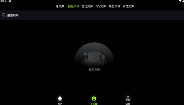 Ƶapp