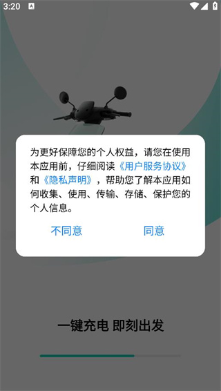 綯ܼapp