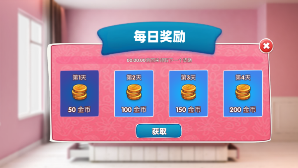 ӣУ԰װϷ