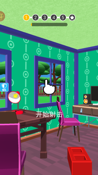 ƻ봴3Ϸ