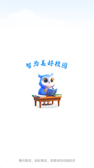 ɨУ԰ͨ