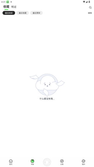 ֻ