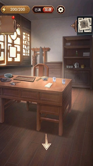 隐秘的原罪5声优版 隐秘的原罪5声优版