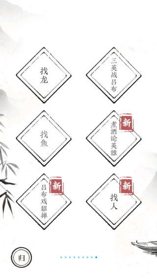 抖音文字大师 抖音文字大师