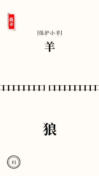 抖音文字大师 抖音文字大师