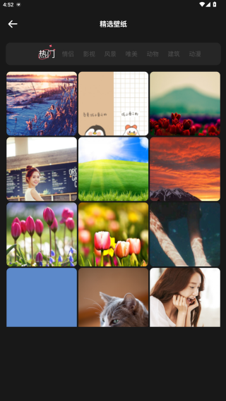 唱拍相机app官方下载 唱拍相机app官方下载