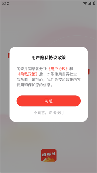 ʡȯ
