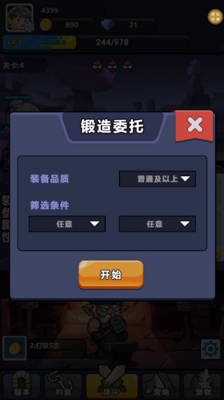 ˭ͻͻͻСϷ