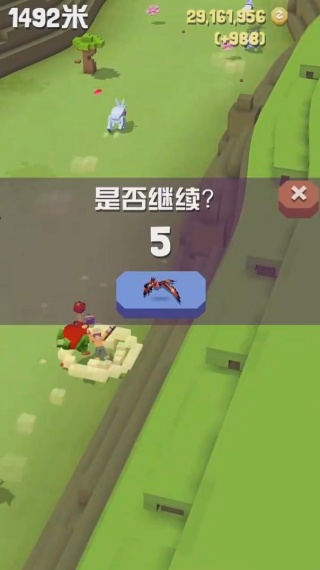 疯狂动物园全部解锁版下载 疯狂动物园全部解锁版下载