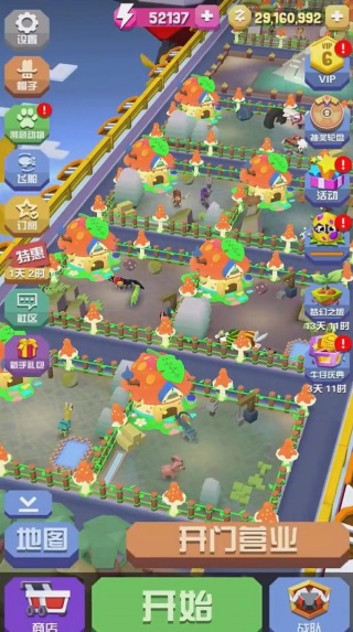 疯狂动物园动物全解锁版下载 疯狂动物园动物全解锁版下载