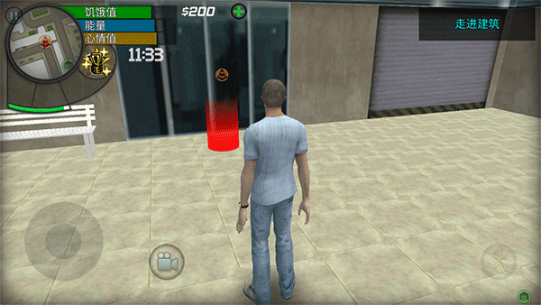 大城市生活模拟器中文版 大城市生活模拟器中文版