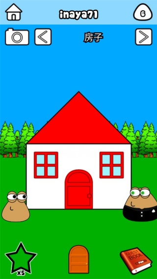 我的宠物POU中文版下载 我的宠物POU中文版下载