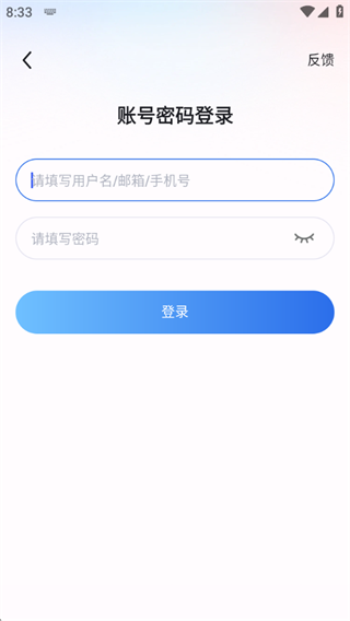 Ѷǻ֪ģapp