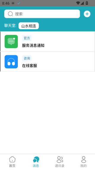 Խ֮