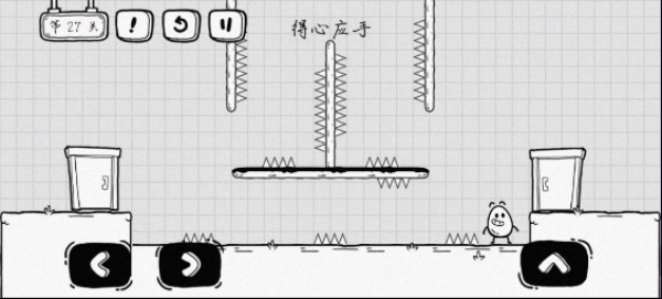 茶叶蛋大冒险国际服 茶叶蛋大冒险国际服