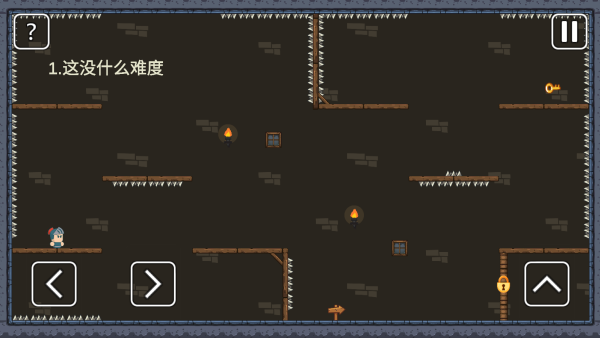 一关骑士游戏2025最新版 一关骑士游戏2025最新版
