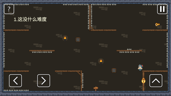 一关骑士游戏2025最新版 一关骑士游戏2025最新版